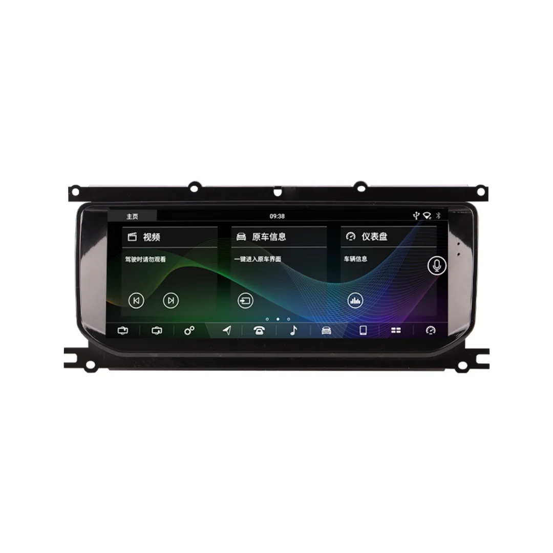 10.25 Inch Android 13 Car Radio For Land Rover Range Rover Evoque LRX L538 2012 2013 2014- 2018 Harman Bosch AC Screen GPS
10.25 Inch Android 13 Car Radio For Land Rover Range Rover Evoque LRX L538 2012 2013 2014- 2018 Harman Bosch AC Screen GPS