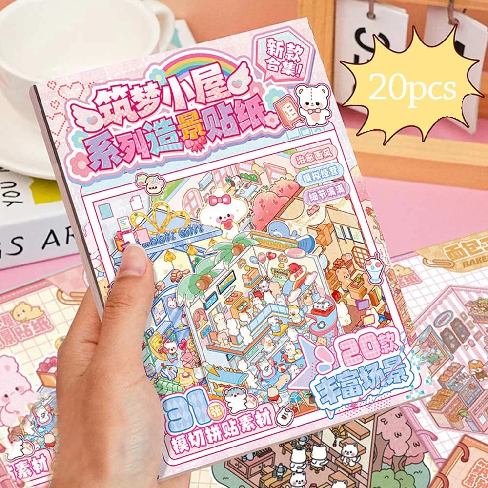 New PET Miniature Scene 3D Stickers Cartoon DIY Notebook Sticker Visual Stacking 3D Landscape Sticker Book Children Gift
New PET Miniature Scene 3D Stickers Cartoon DIY Notebook Sticker Visual Stacking 3D Landscape Sticker Book Children Gift