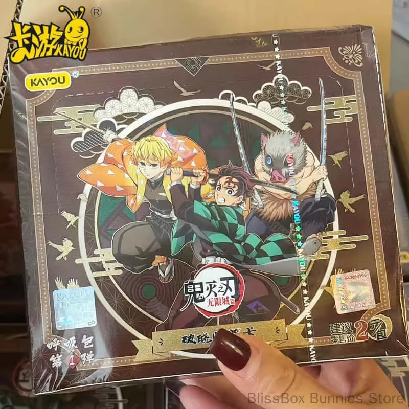 Genuine KAYOU Demon Slayer Card Dawn Collection Card Breathing Bag Kamado Tanjiro Akaza Anime Movie Accessories Toy Gifts
Genuine KAYOU Demon Slayer Card Dawn Collection Card Breathing Bag Kamado Tanjiro Akaza Anime Movie Accessories Toy Gifts