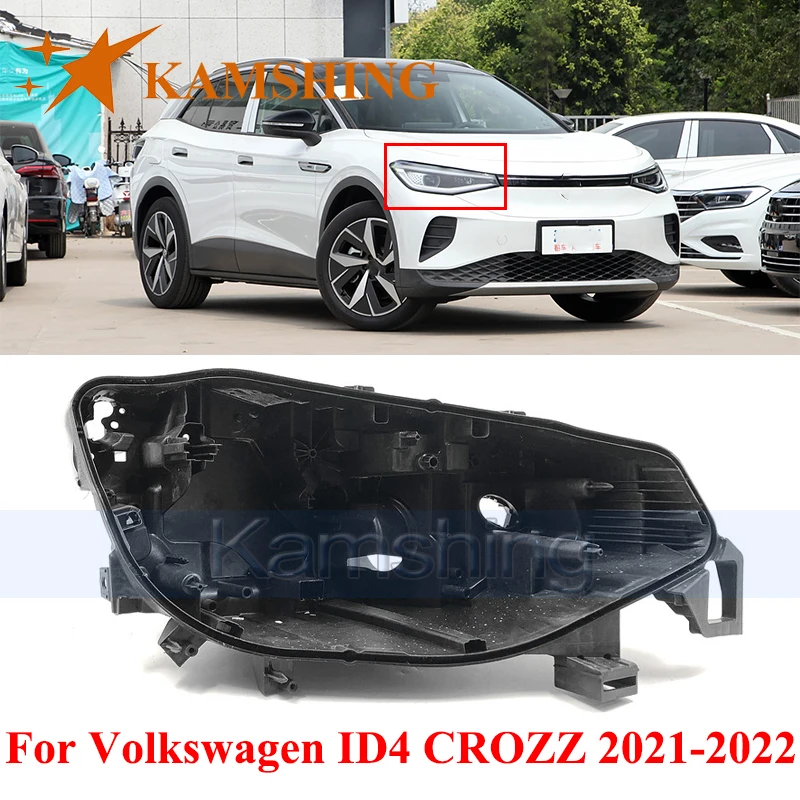 CAPQX Front Headlight Base Cover For Volkswagen ID4 CROZZ 2021-2022 Head Lamp Back House Headlamp Rear Shell
CAPQX Front Headlight Base Cover For Volkswagen ID4 CROZZ 2021-2022 Head Lamp Back House Headlamp Rear Shell
