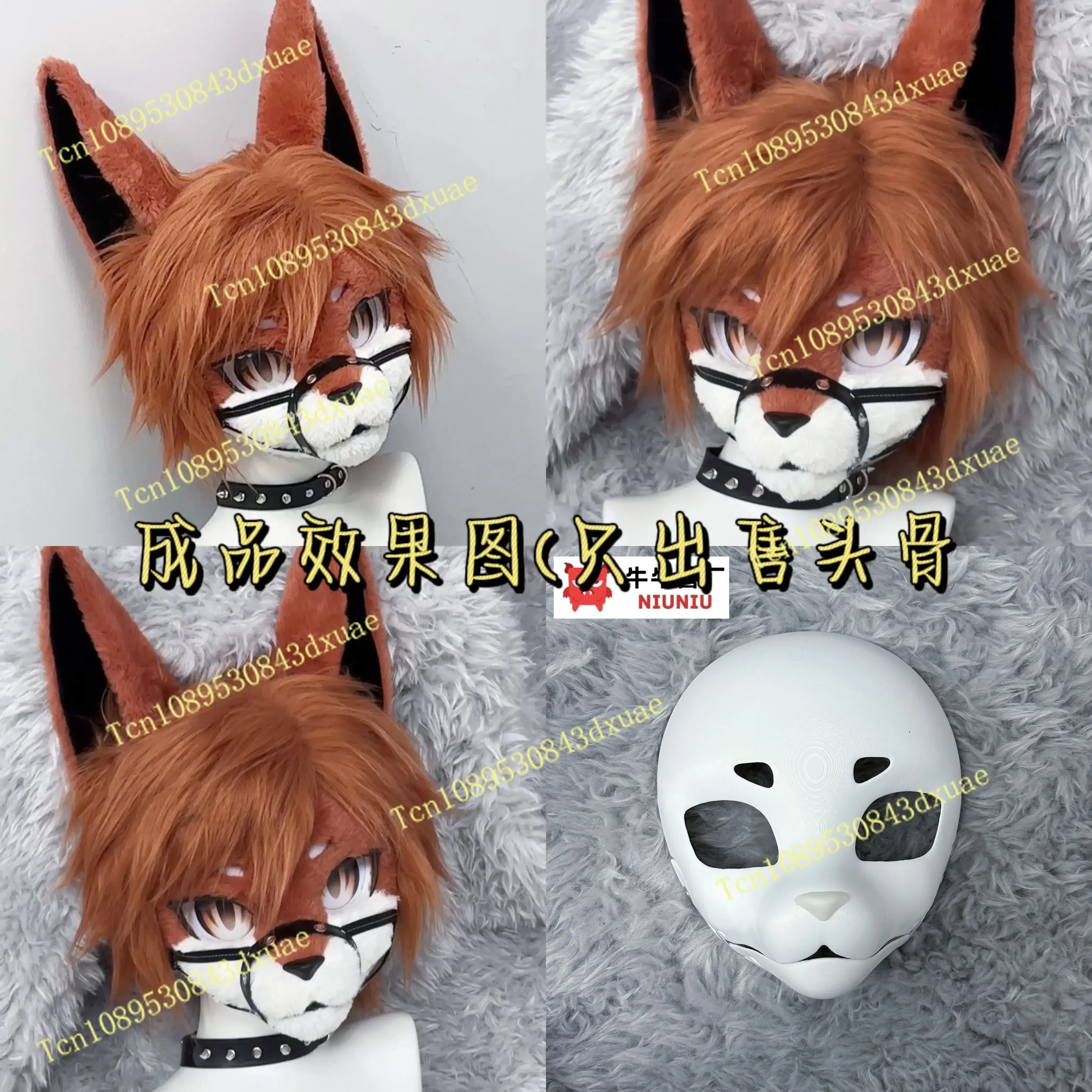 Furry Kigurumi Kemono Fursuit Movable Jaw Headbase 3D Printing Fursuit Costumes Accessories
Furry Kigurumi Kemono Fursuit Movable Jaw Headbase 3D Printing Fursuit Costumes Accessories