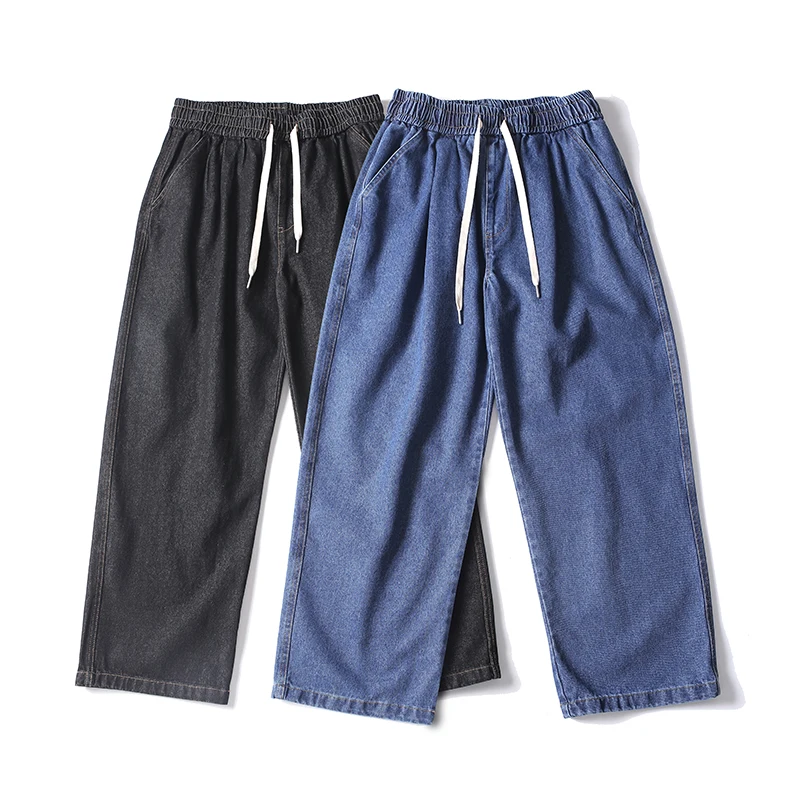Wide Leg Straight Jeans Men Japanese Streetwear Fashion Loose Causal Baggy Jeans Cityboy Denim Harem Jeans Pants Women Trousers
Wide Leg Straight Jeans Men Japanese Streetwear Fashion Loose Causal Baggy Jeans Cityboy Denim Harem Jeans Pants Women Trousers