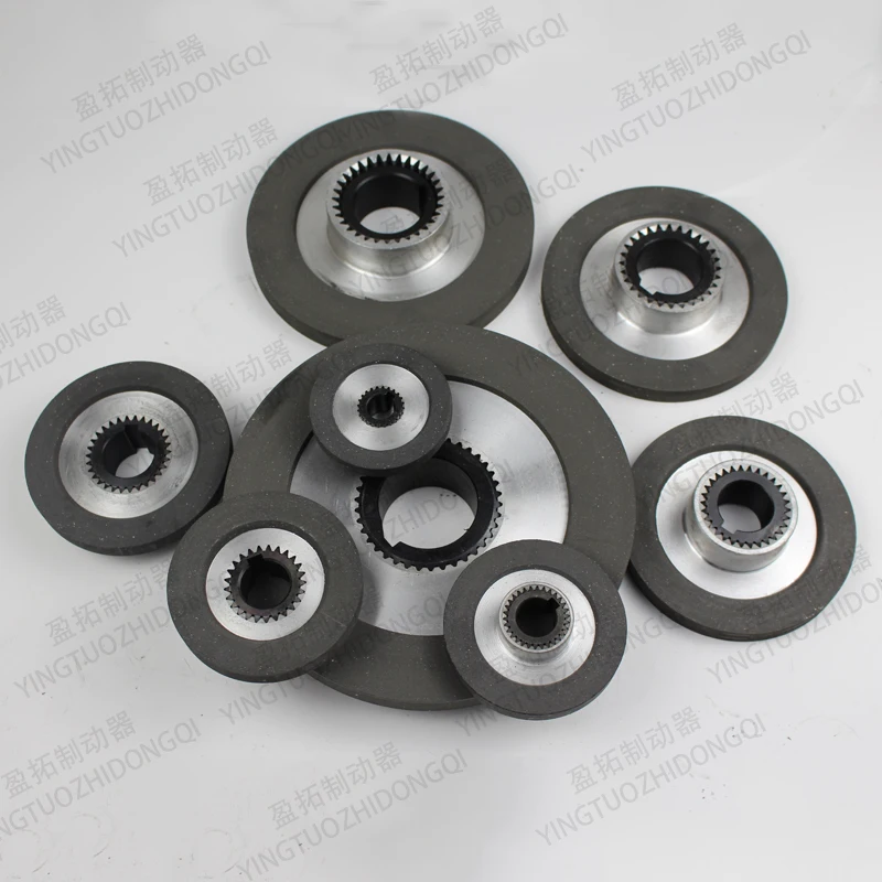 Electromagnetic brake motor brake pad/brake disc YEJ80/90/100/112/132 Electromagnetic brake
Electromagnetic brake motor brake pad/brake disc YEJ80/90/100/112/132 Electromagnetic brake