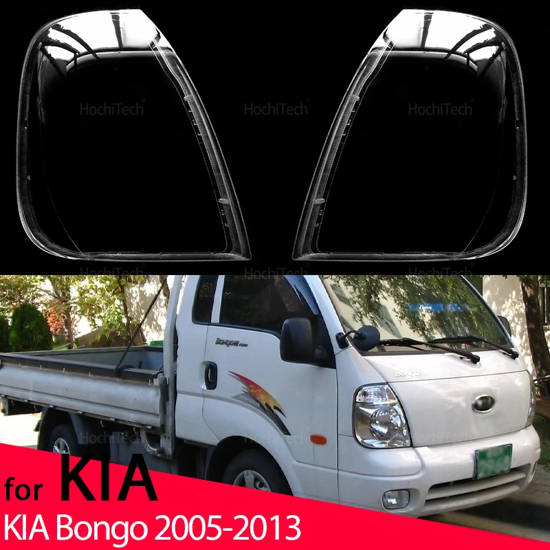 Auto Front Headlight Cover Left and Right Headlamp Lamp Shell Mask Lampshade Lens Polycarbonate for KIA Bongo 2005-2013
Auto Front Headlight Cover Left and Right Headlamp Lamp Shell Mask Lampshade Lens Polycarbonate for KIA Bongo 2005-2013