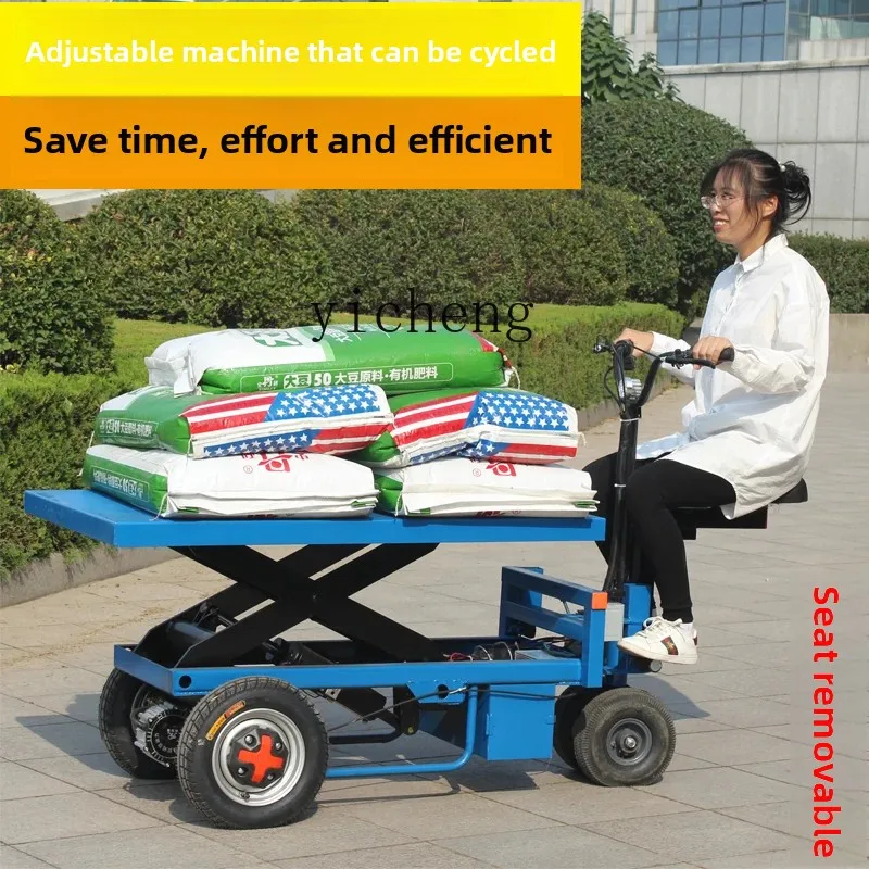 Mobile Hydraulic Lifting Platform Transport Vehicle Lifting Car Heavy Duty Lifting Machine Electric Flatbed Truck
Mobile Hydraulic Lifting Platform Transport Vehicle Lifting Car Heavy Duty Lifting Machine Electric Flatbed Truck