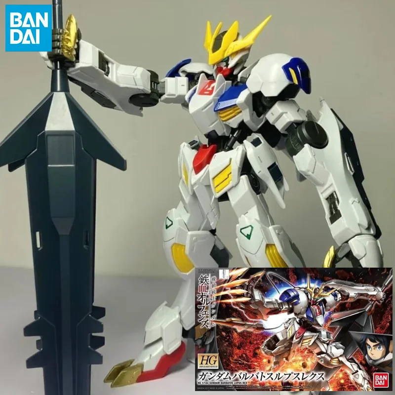 【IN STOCK】Bandai HG 1/144 Gundam Barbatos Lupus Rex (IBO) Collection Model Action Figure Boys Toys Gifts
【IN STOCK】Bandai HG 1/144 Gundam Barbatos Lupus Rex (IBO) Collection Model Action Figure Boys Toys Gifts
