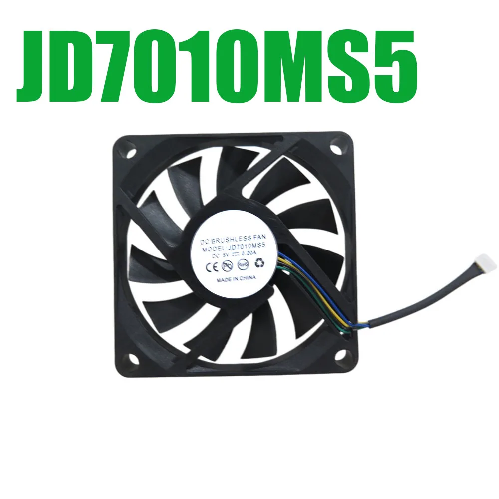 JD7010MS5 Compatible DF70105HM DC5V MINI PC Fan
JD7010MS5 Compatible DF70105HM DC5V MINI PC Fan