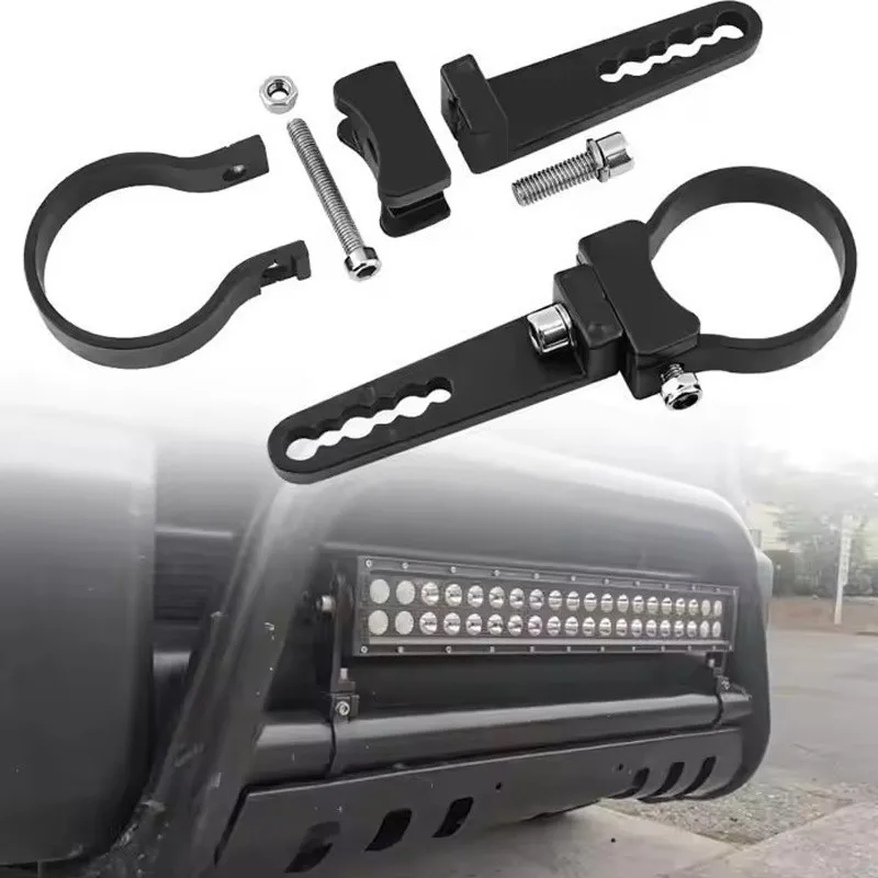 Держатель прожектора для мотоцикла, зажим, трубка Bull Roll Bar, кронштейн для крепления лампы для автомобиля, грузовика, внедорожника, 4x4, бампера, светодиодный рабочий свет
Держатель прожектора для мотоцикла, зажим, трубка Bull Roll Bar, кронштейн для крепления лампы для автомобиля, грузовика, внедорожника, 4x4, бампера, светодиодный рабочий свет