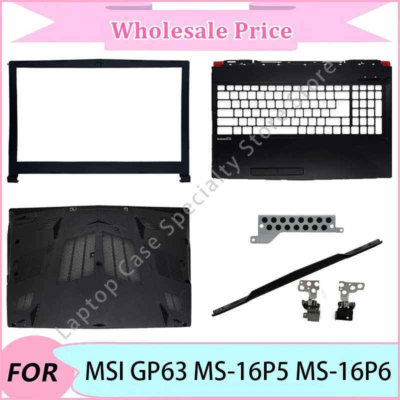 NEW For MSI GP63 MS-16P5 MS-16P6 Front Bezel/Upper Palmrest/Bottom Case/Hinge/Hinge Cover/Hard Drive Caddy
NEW For MSI GP63 MS-16P5 MS-16P6 Front Bezel/Upper Palmrest/Bottom Case/Hinge/Hinge Cover/Hard Drive Caddy