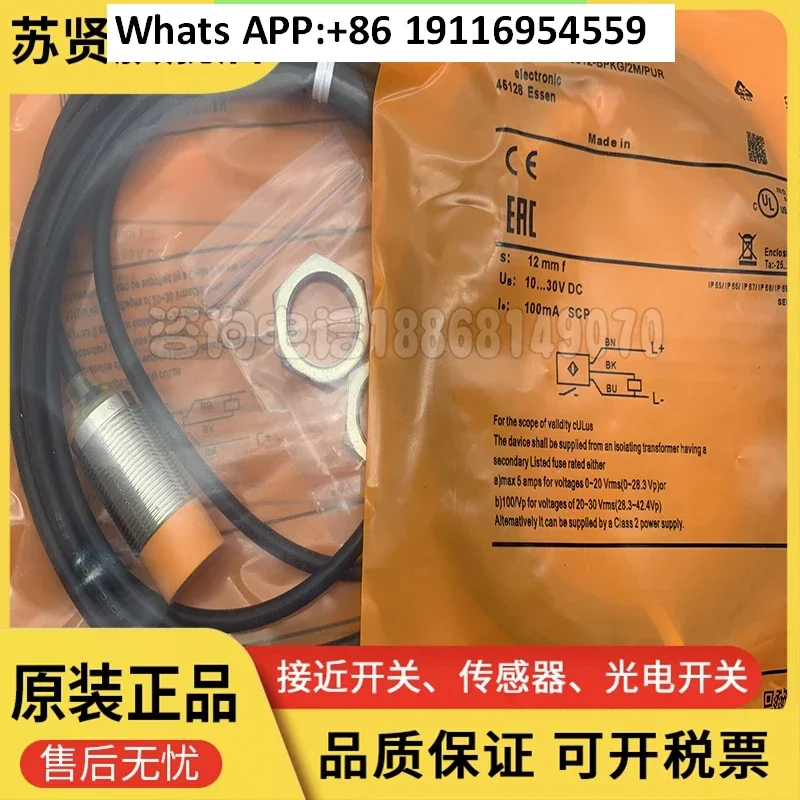 Original IGS246 IGS245 IGS247 IGS248 IGS249 IGS250 IGS251 IGS252
Original IGS246 IGS245 IGS247 IGS248 IGS249 IGS250 IGS251 IGS252