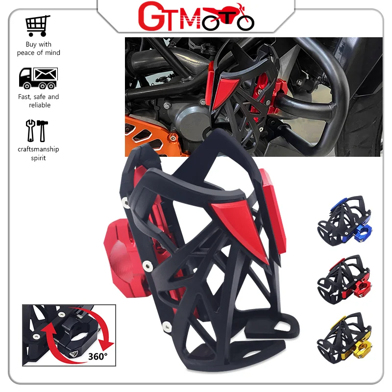 Motorcycle Modification Accessories Universal Scratch Resistant cup holder Drink Holder Water Cup Bottle Holder
Motorcycle Modification Accessories Universal Scratch Resistant cup holder Drink Holder Water Cup Bottle Holder