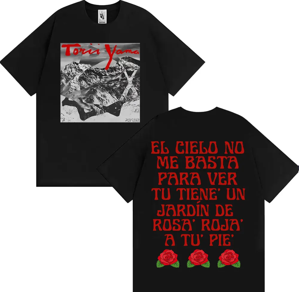 Rapper Dellafuente New Album Merch T-shirts Men Women Harajuku Hip Hop Pop Music T Shirt Male Casual Cotton Short Sleeve T-shirt
Rapper Dellafuente New Album Merch T-shirts Men Women Harajuku Hip Hop Pop Music T Shirt Male Casual Cotton Short Sleeve T-shirt