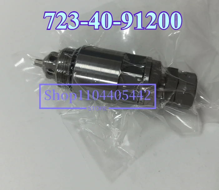 Relief Valve 723-40-91200 7234091200 for Komatsu PC200-7 PC200-8 Excavator Spare Parts
Relief Valve 723-40-91200 7234091200 for Komatsu PC200-7 PC200-8 Excavator Spare Parts