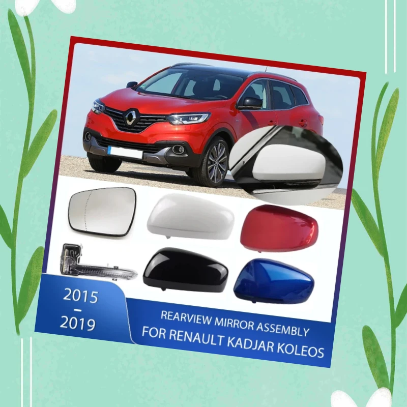 Rearview Mirror Cover Exterior Mirror Frame Heated Lens LED Turn Signal Lamp For Renault Kadjar Koleos 2015 2016 2017 2018 2019
Rearview Mirror Cover Exterior Mirror Frame Heated Lens LED Turn Signal Lamp For Renault Kadjar Koleos 2015 2016 2017 2018 2019