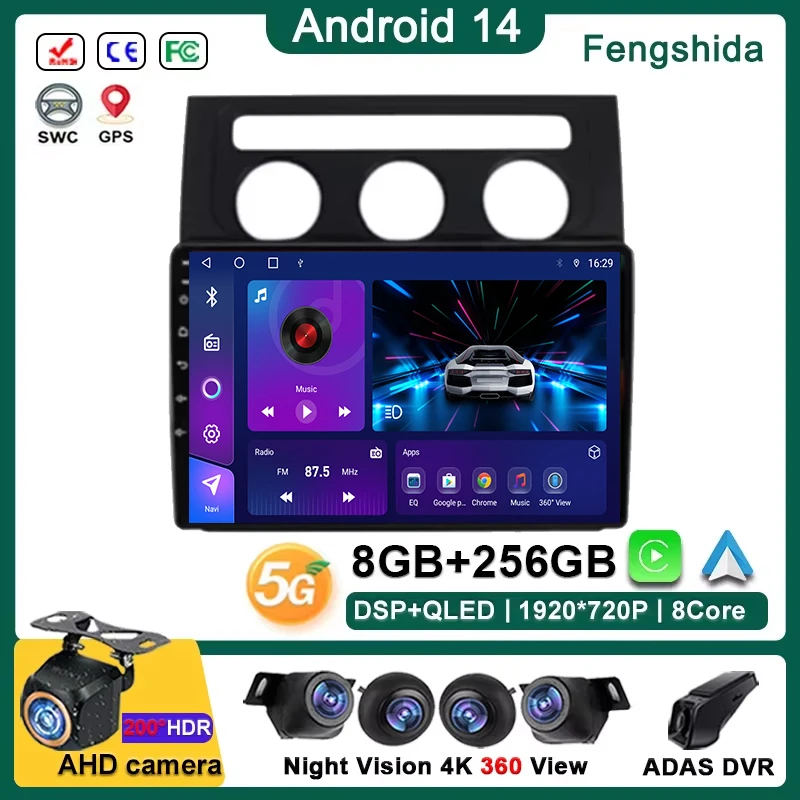 Android 14 Car Radio For untuk Volkswagen VW Touran 1 2003 2004 2005 - 2010 Pemutar Myvi Navigation GPS Multimedia Player Stereo
Android 14 Car Radio For untuk Volkswagen VW Touran 1 2003 2004 2005 - 2010 Pemutar Myvi Navigation GPS Multimedia Player Stereo