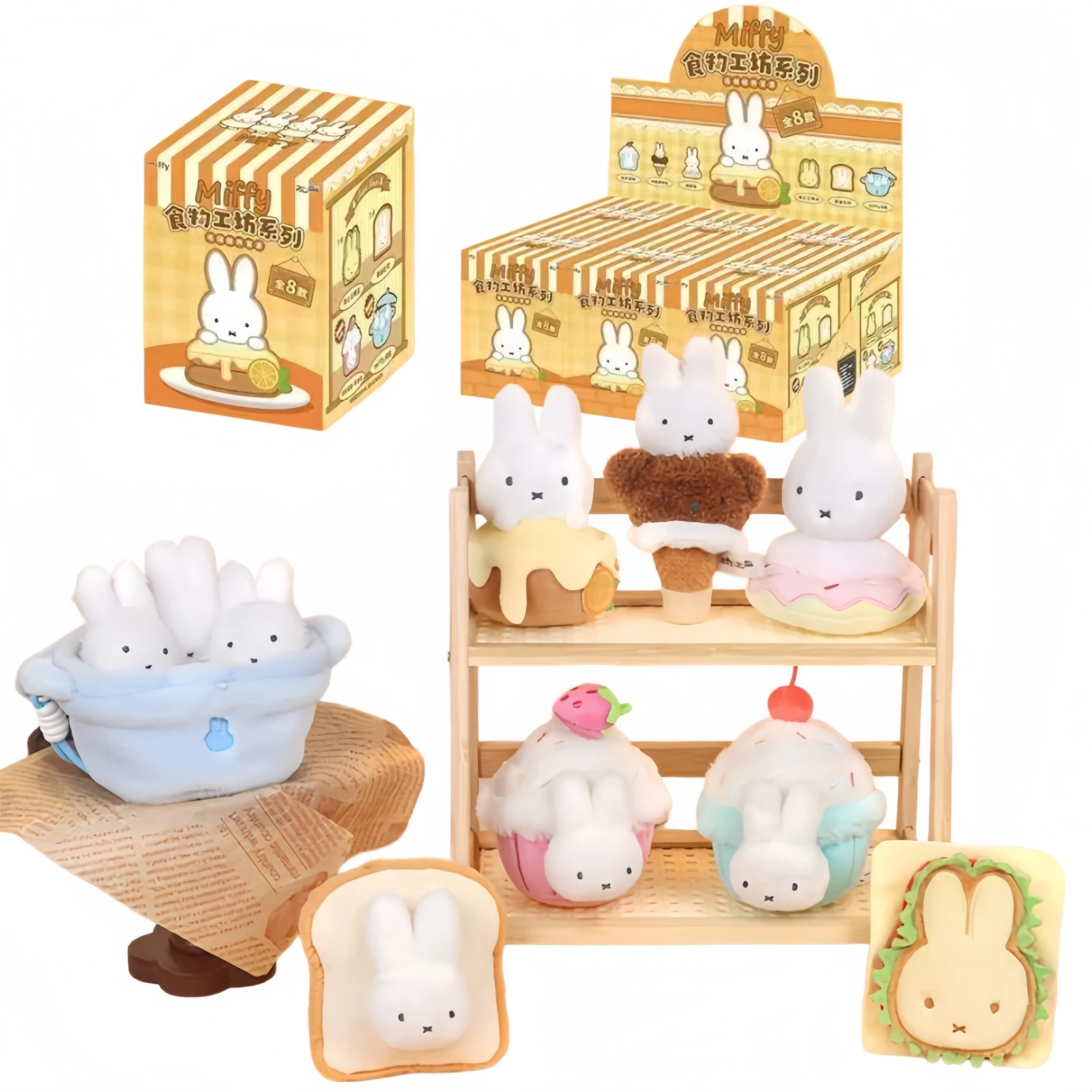 New Miffy Food Workshop Series Hanging Ornament Blind Box Cute Plush Keychain Adorable Couple Backpack Charms ToysHoliday Gifts
New Miffy Food Workshop Series Hanging Ornament Blind Box Cute Plush Keychain Adorable Couple Backpack Charms ToysHoliday Gifts