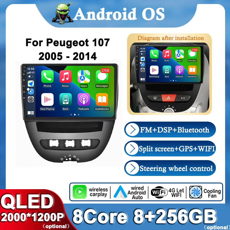 For Peugeot 107 2005 - 2013 2014 Wireless Carplay Android 14 Car Multimedia Player DSP Stereo GPS Navigation Touch Screen 4G BT
For Peugeot 107 2005 - 2013 2014 Wireless Carplay Android 14 Car Multimedia Player DSP Stereo GPS Navigation Touch Screen 4G BT