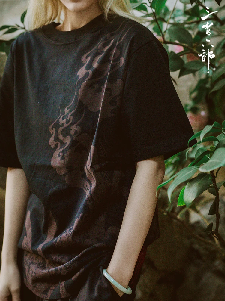 Short-Sleeved T-shirt Men's and Women's Same Pure Summer Zhuque Embroidery National Fashion Couple round Neck Loose ChineseStyle
Short-Sleeved T-shirt Men's and Women's Same Pure Summer Zhuque Embroidery National Fashion Couple round Neck Loose ChineseStyle