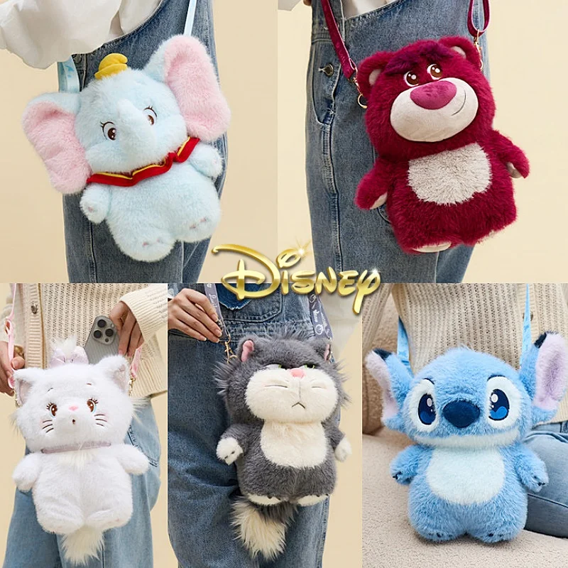Official Disney Stitch Lotso Dumbo Lucifer Marie Cat Doll Plush Crossbody Bag
Official Disney Stitch Lotso Dumbo Lucifer Marie Cat Doll Plush Crossbody Bag