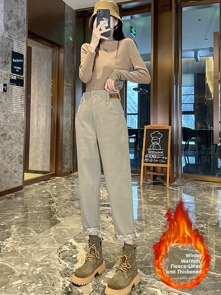 Thiened Fce Autumn Winter Faion Harajuku Sle Women's Jeans Casual Loose Straight Leg High Waist Zipper ket Pants
Thiened Fce Autumn Winter Faion Harajuku Sle Women's Jeans Casual Loose Straight Leg High Waist Zipper ket Pants