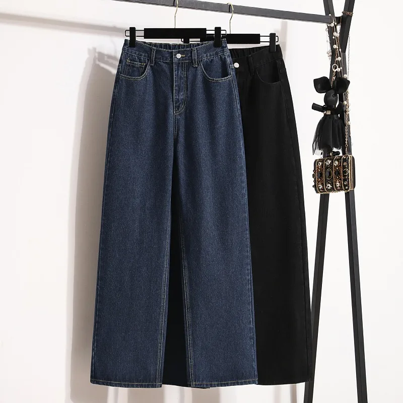 Spring Fashion Women's Jeans Empire Waist Solid Color Simple Basic Female Wide Leg Denim Pants Vintage Loose Casual Girl Trouser
Spring Fashion Women's Jeans Empire Waist Solid Color Simple Basic Female Wide Leg Denim Pants Vintage Loose Casual Girl Trouser