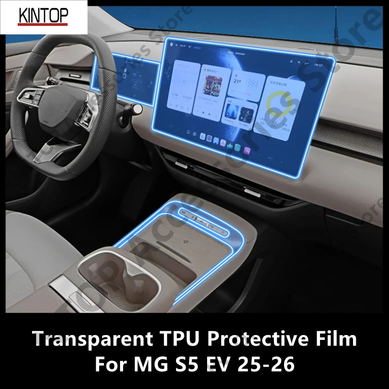 For MG S5 EV 25-26 Car Interior Center Console Transparent TPU Protective Film Anti-scratch Repair Accessories Refit
For MG S5 EV 25-26 Car Interior Center Console Transparent TPU Protective Film Anti-scratch Repair Accessories Refit