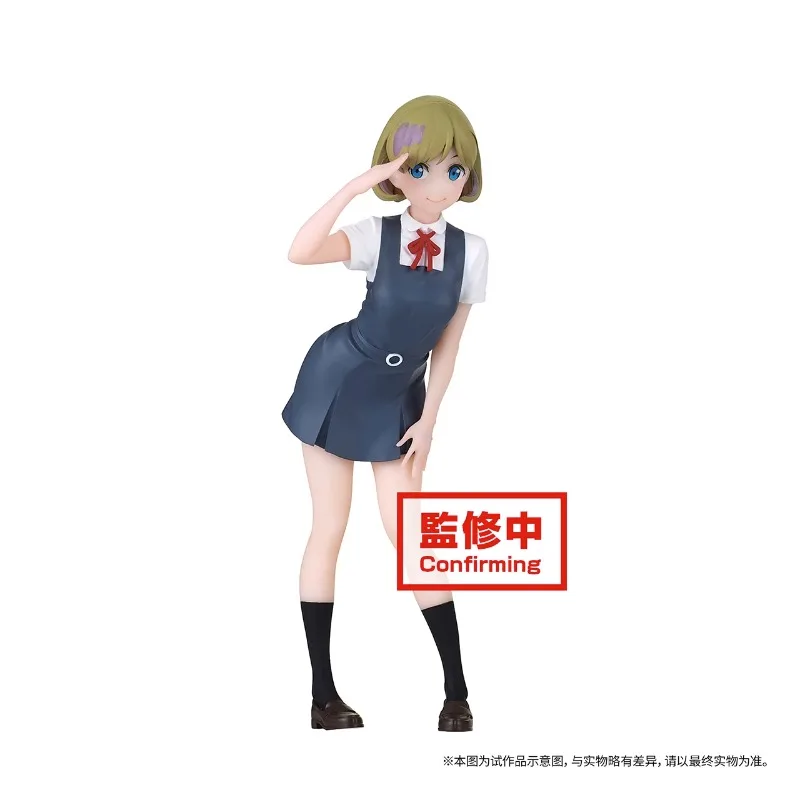 Оригинальная фигурка BANPRESTO TANG KEKE Love Live Superstar, аниме статуя из ПВХ, Коллекционная модель, игрушки, подарок, 17 см
Оригинальная фигурка BANPRESTO TANG KEKE Love Live Superstar, аниме статуя из ПВХ, Коллекционная модель, игрушки, подарок, 17 см