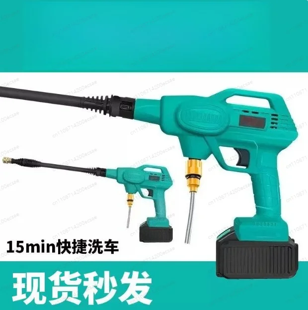 Mini Wireless Pressure Washer 48V Portable Car Wash Gun Self-priming Water Pump Cordless Cleaning Machine for Vehicle Window
Mini Wireless Pressure Washer 48V Portable Car Wash Gun Self-priming Water Pump Cordless Cleaning Machine for Vehicle Window