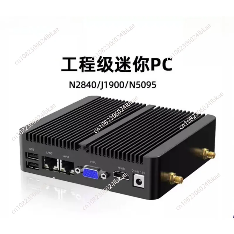 N2840 industrial small host N5095 dual network dual string J1900 low-power embedded fanless RS485/232 4G network
N2840 industrial small host N5095 dual network dual string J1900 low-power embedded fanless RS485/232 4G network