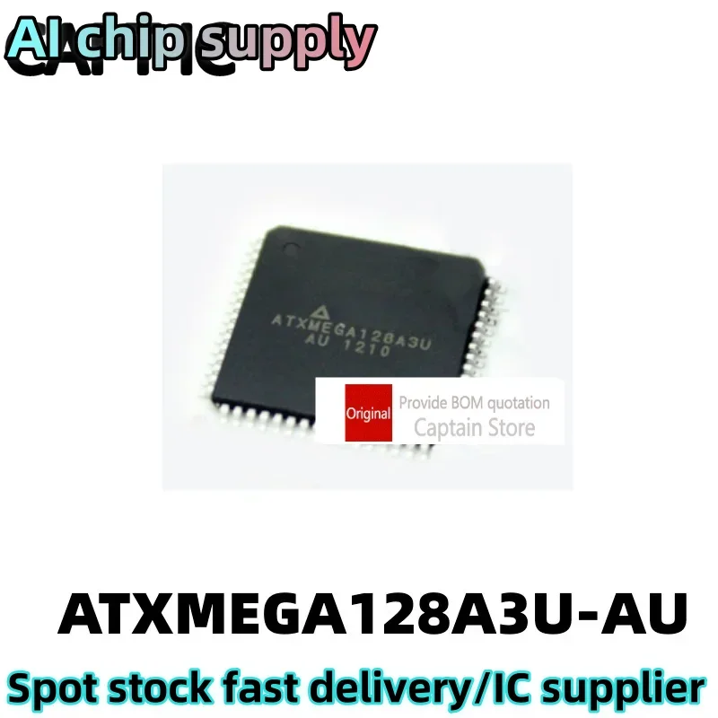 5PCS ATXMEGA128A3U-AU QFP64
5PCS ATXMEGA128A3U-AU QFP64