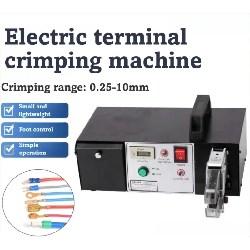 【Brand new】Industry Machinery Electric Crimping Pliers EM6B2 Terminal Crimping Machine For Ferrule Insulated And Bare Terminals
【Brand new】Industry Machinery Electric Crimping Pliers EM6B2 Terminal Crimping Machine For Ferrule Insulated And Bare Terminals