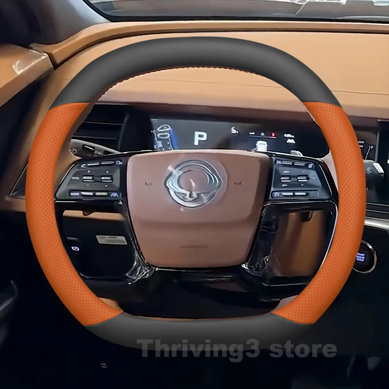 Leather Car Steering Wheel Cover For Ssangyong Torres 2022-2025 Double D Type Auto Steering Wheel Ssangyong Torres Accessories
Leather Car Steering Wheel Cover For Ssangyong Torres 2022-2025 Double D Type Auto Steering Wheel Ssangyong Torres Accessories