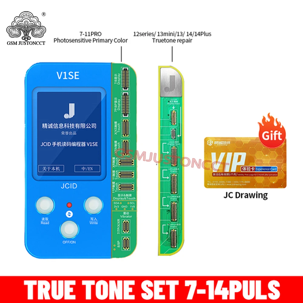 JCID JC V1SE(WIFI) TureTone Dispaly Programmer iPhone 7 7P 8 8P X XR XS XSMAX 11 ProMAX 12 13 14Battery SN Reader Face ID Repair
JCID JC V1SE(WIFI) TureTone Dispaly Programmer iPhone 7 7P 8 8P X XR XS XSMAX 11 ProMAX 12 13 14Battery SN Reader Face ID Repair