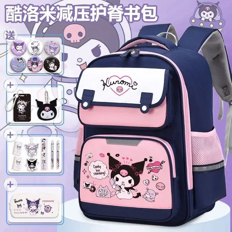 Sanrio New Clow M Student Schoolbag Cute Cartoon Spine Protection Lightweight Children Backpack
Sanrio New Clow M Student Schoolbag Cute Cartoon Spine Protection Lightweight Children Backpack