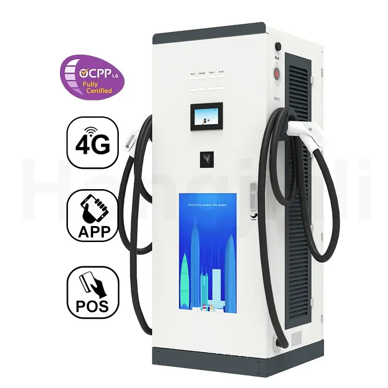 60KW 120KWFloor-Mounted Duel Gun Evse Commercial Ocpp Ccs Chademo Gb/T Plug Electric Vehicle Dc Charger Fast Ev Charging Station
60KW 120KWFloor-Mounted Duel Gun Evse Commercial Ocpp Ccs Chademo Gb/T Plug Electric Vehicle Dc Charger Fast Ev Charging Station