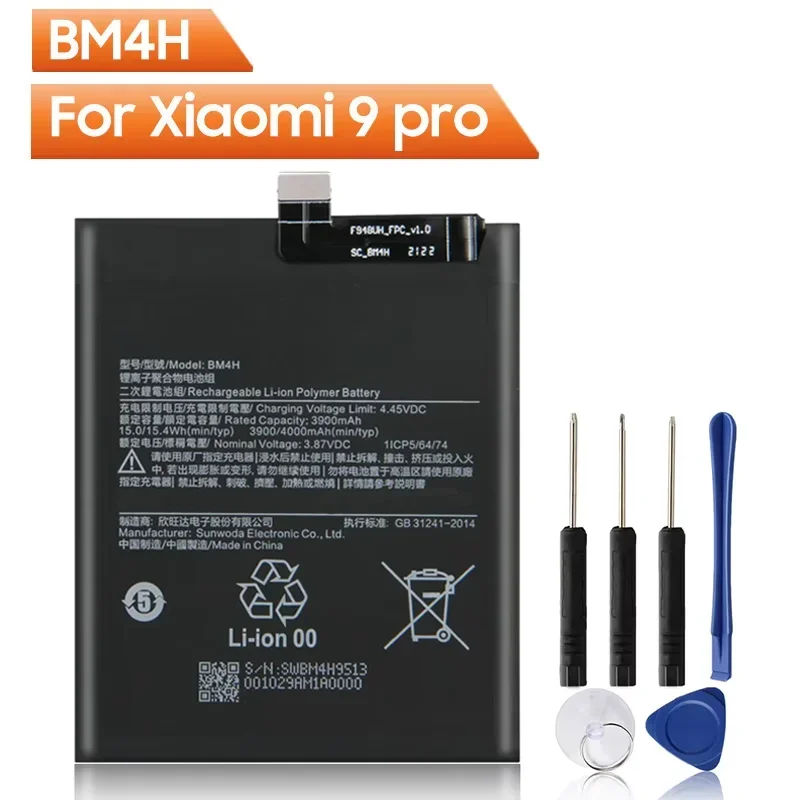 Сменный аккумулятор для телефона BM4H на 2024 годы для Xiaomi 9 Pro Mi 9 Pro Mi9 Pro, аккумуляторная батарея 4000 мАч + инструмент
Сменный аккумулятор для телефона BM4H на 2024 годы для Xiaomi 9 Pro Mi 9 Pro Mi9 Pro, аккумуляторная батарея 4000 мАч + инструмент