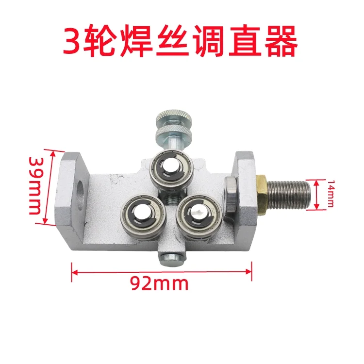 Barrel Welding Wire Straightener Welding Wire Leveler 3-Wheel 5-Wheel Bidirectional Leveler
Barrel Welding Wire Straightener Welding Wire Leveler 3-Wheel 5-Wheel Bidirectional Leveler