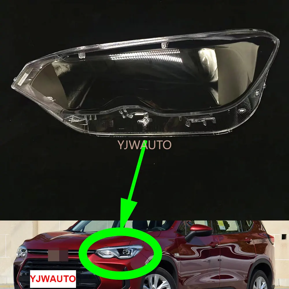Линза фары для Chevrolet Orlando 2018-2021, крышка фары, замена передней фары, стекло авто корпуса
Линза фары для Chevrolet Orlando 2018-2021, крышка фары, замена передней фары, стекло авто корпуса