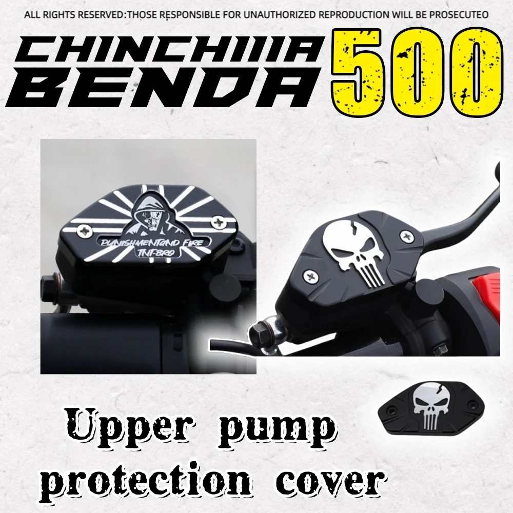 For BENDA ChinchiIIa 500 Customized upper pump cover brake pump protection cover accessories
For BENDA ChinchiIIa 500 Customized upper pump cover brake pump protection cover accessories