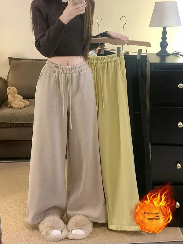 plus Size Fleece Lined Thick Wide Leg Pants High Waist Drawstring Loose Slimming Design Autumn Winter New Style Long Trousers
plus Size Fleece Lined Thick Wide Leg Pants High Waist Drawstring Loose Slimming Design Autumn Winter New Style Long Trousers
