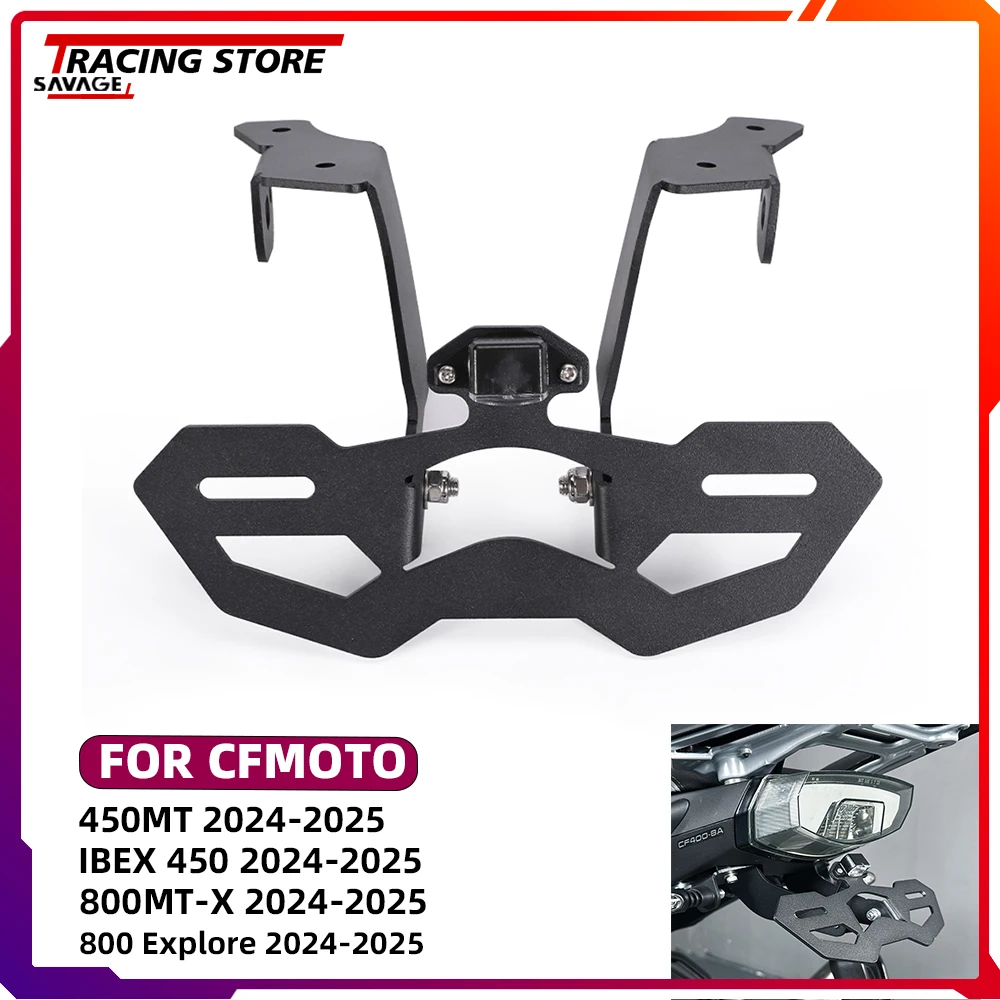 800MTX MT450 Motorycle Rear Tail Tidy Fender Eliminator Kit For CFMOTO 450MT IBEX 450 800MT-X 800 Explore License Plate Holder
800MTX MT450 Motorycle Rear Tail Tidy Fender Eliminator Kit For CFMOTO 450MT IBEX 450 800MT-X 800 Explore License Plate Holder