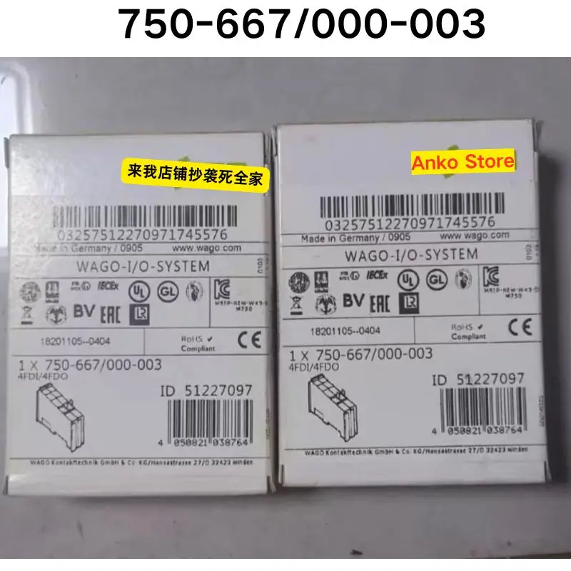 Совершенно новый оригинальный модуль 750-667/000-003
Совершенно новый оригинальный модуль 750-667/000-003