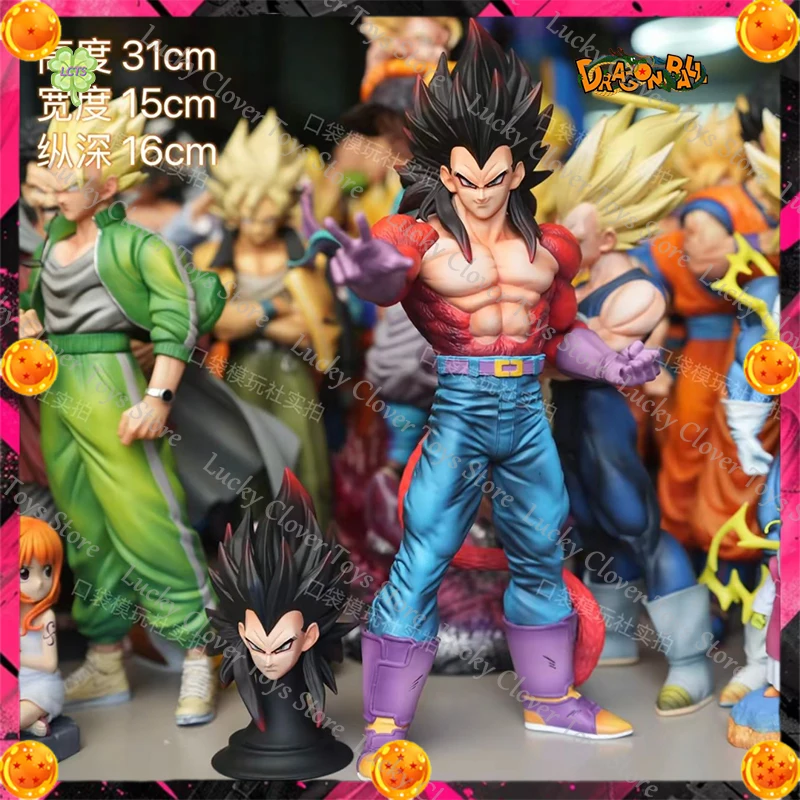 【JJ Studio】Dragon Ball Vegeta Anime Figure 31CM SSJ4 Vegeta Super Saiyan Figure PVC Statue Collection Model Toy Gift
【JJ Studio】Dragon Ball Vegeta Anime Figure 31CM SSJ4 Vegeta Super Saiyan Figure PVC Statue Collection Model Toy Gift