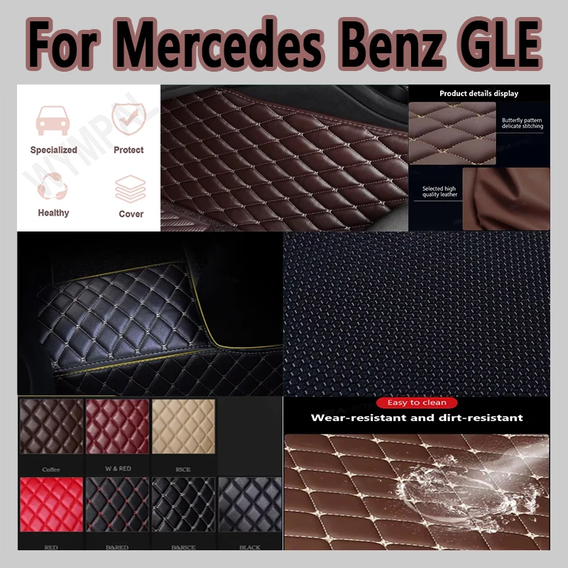Luxury Car Floor Mats For Mercedes Benz GLE AMG W166 53 63 63S 2015 2016 2017 2018 Custom Foot Pads Carpet Cover Interior Mats
Luxury Car Floor Mats For Mercedes Benz GLE AMG W166 53 63 63S 2015 2016 2017 2018 Custom Foot Pads Carpet Cover Interior Mats