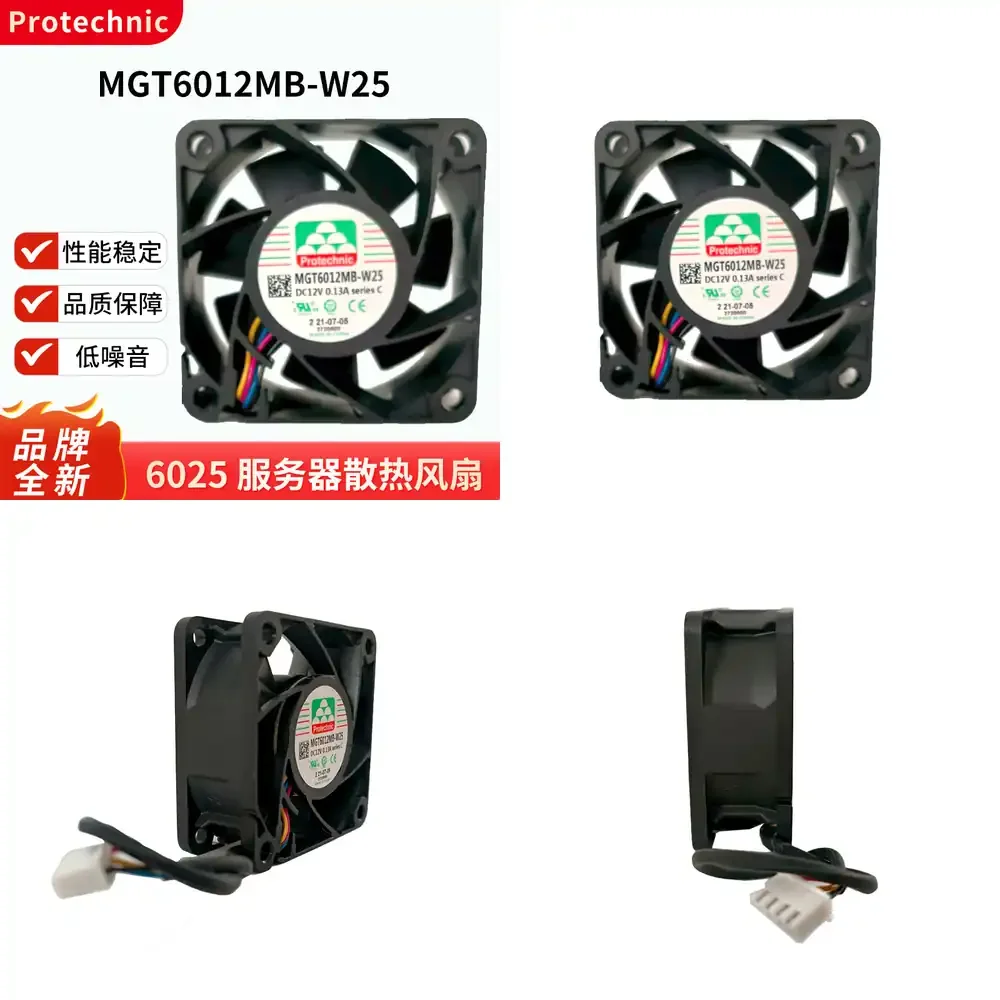 New Original Pack Taiwan Yongli MGT6012MB-W25 6025 12V 0.13A Server Cooling Fan for Dell HP IBM Lenovo Supermicro Rack Mount
New Original Pack Taiwan Yongli MGT6012MB-W25 6025 12V 0.13A Server Cooling Fan for Dell HP IBM Lenovo Supermicro Rack Mount