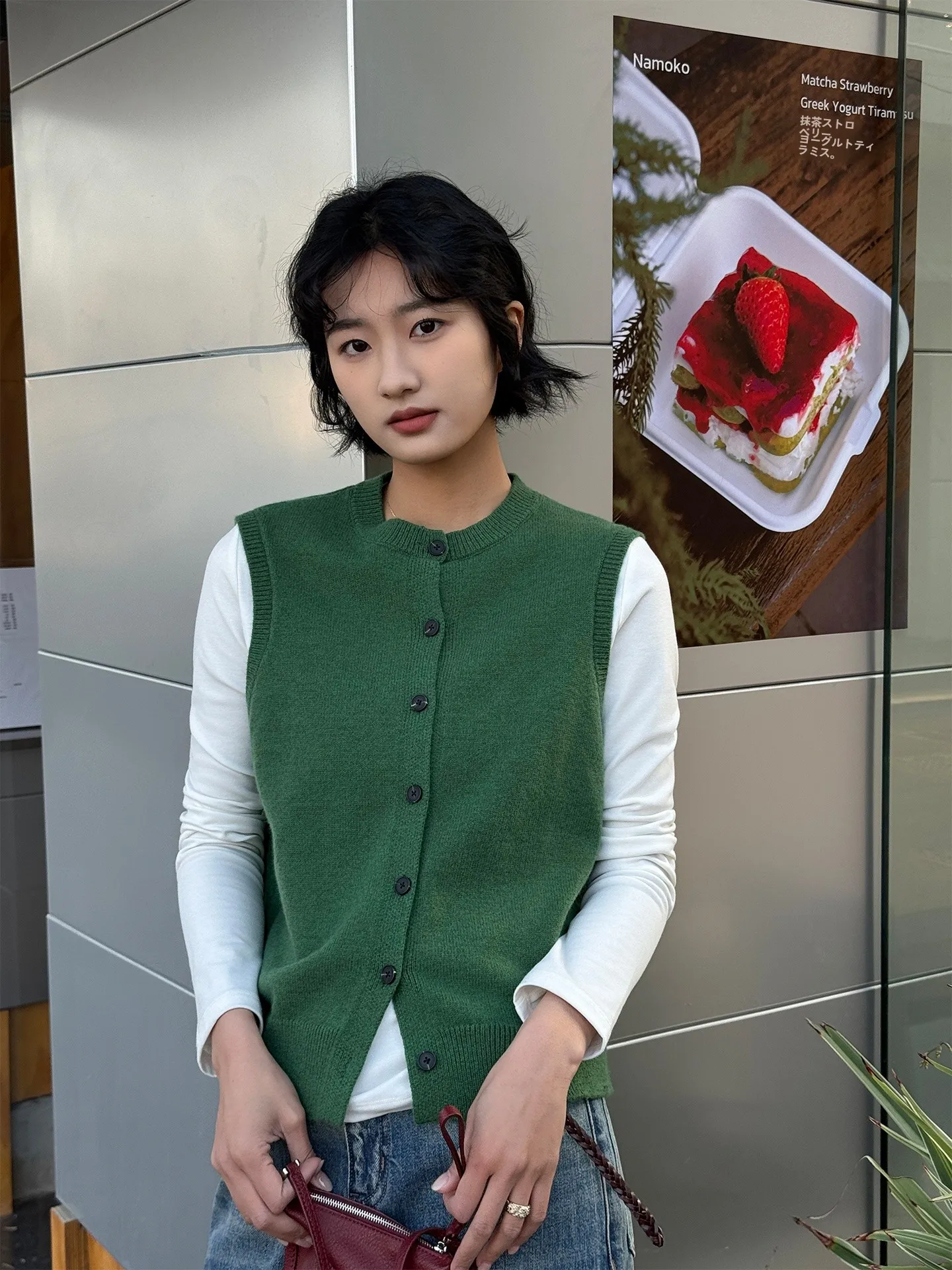 Green Knitted Slim Fit Vest Women's Fashion Spring 2026 New Style Mixed Wool Blend Single Button round Neck Vest by LANGQING ...
Green Knitted Slim Fit Vest Women's Fashion Spring 2026 New Style Mixed Wool Blend Single Button round Neck Vest by LANGQING ...