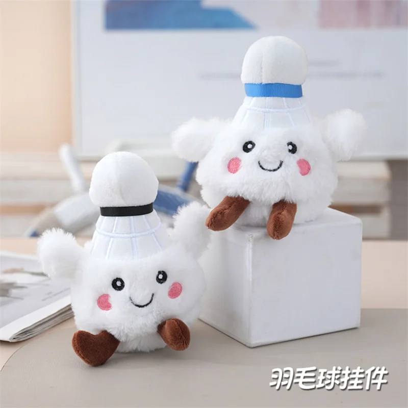 12cm Cartoon Badminton Pendant Plush Toy For Kids Gifts New Super Cute 2 Optional Doll Bag Pendant Keychain
12cm Cartoon Badminton Pendant Plush Toy For Kids Gifts New Super Cute 2 Optional Doll Bag Pendant Keychain