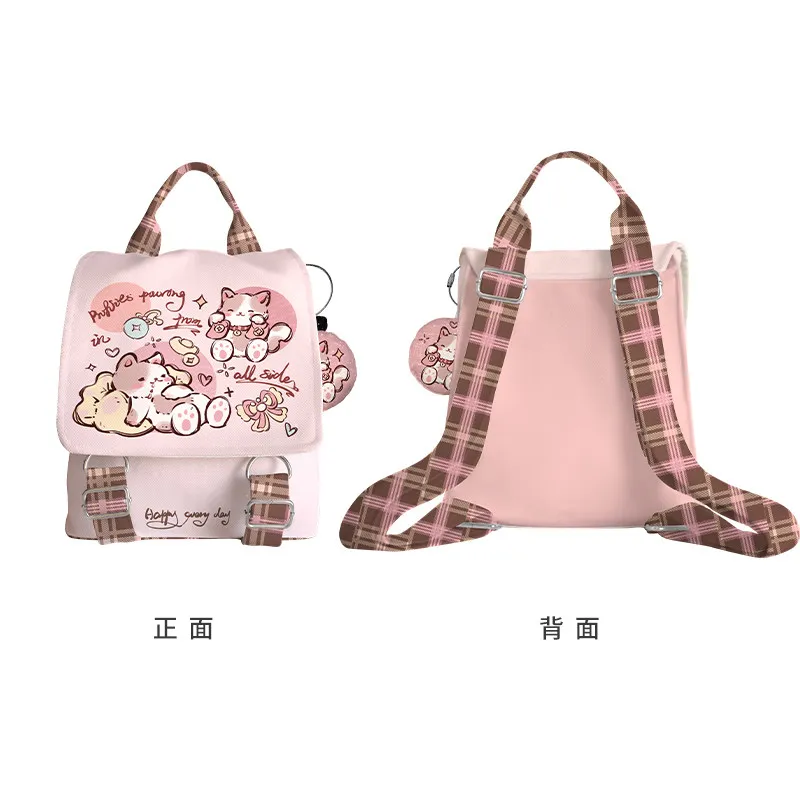 Cat pink children's schoolbag commuter design sense canvas cute mini backpack girl
Cat pink children's schoolbag commuter design sense canvas cute mini backpack girl