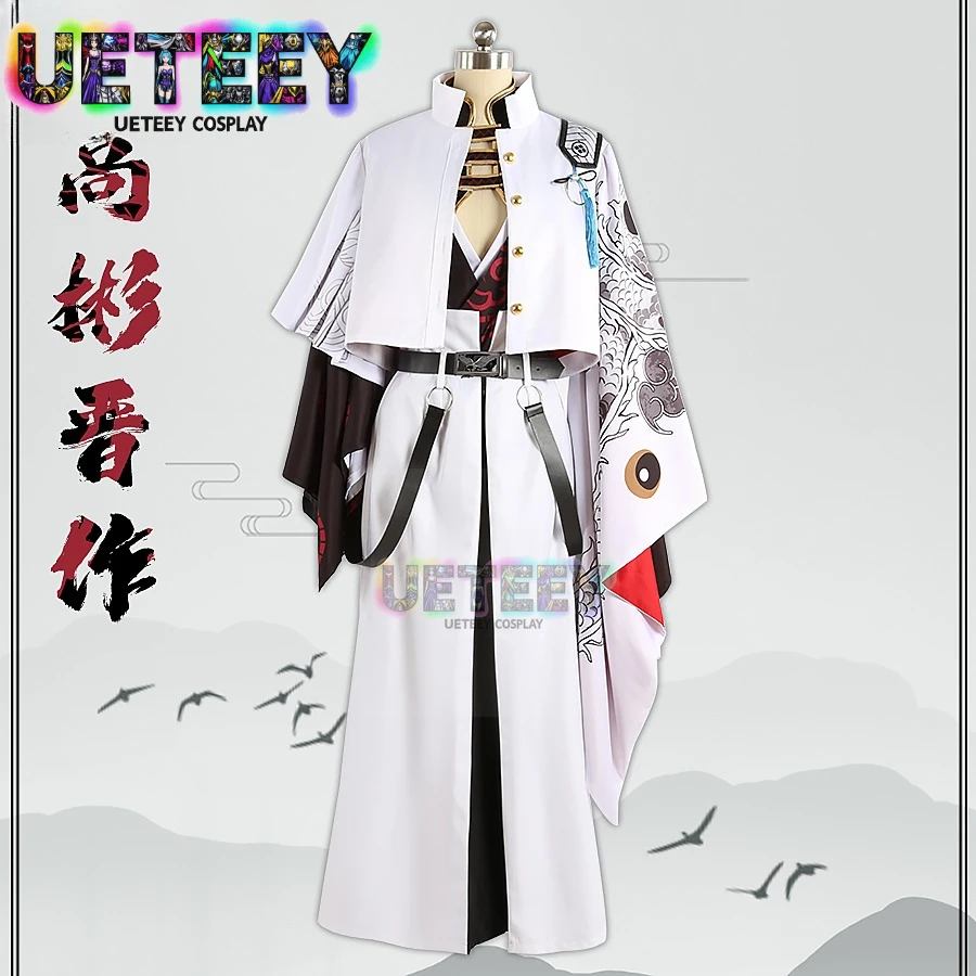 UETEEY COS Fate Grand Order FGO Takabayashi Shinsaku Cosplay Costume Custom
UETEEY COS Fate Grand Order FGO Takabayashi Shinsaku Cosplay Costume Custom
