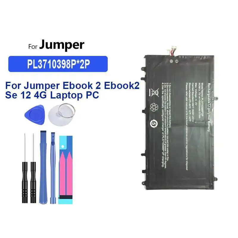 Аккумулятор для ноутбука PL3710398P * 2P для Jumper Ebook 2 Ebook 2 SE 12 4G, ноутбук, 10000 мАч, замена премиум-класса
Аккумулятор для ноутбука PL3710398P * 2P для Jumper Ebook 2 Ebook 2 SE 12 4G, ноутбук, 10000 мАч, замена премиум-класса